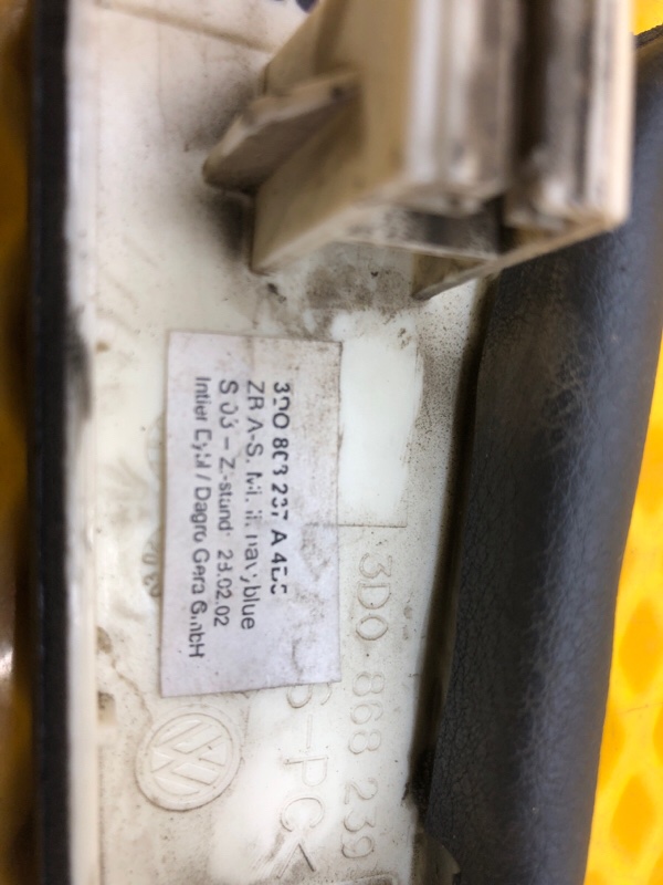 Обшивка стойки Volkswagen Phaeton 2005 3D2