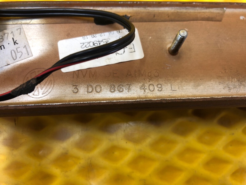 Накладка декоративная передней левой двери Volkswagen Phaeton 2005 3D2