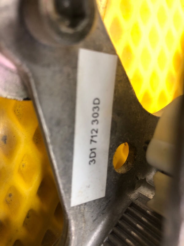 Педаль стояночного тормоза Volkswagen Phaeton 2005 3D2