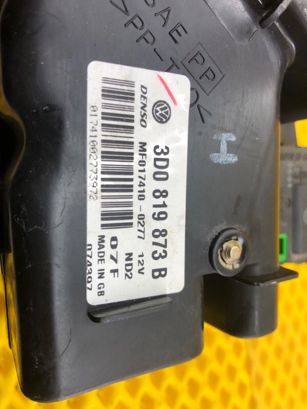 Воздуховод (дефлектор) Volkswagen Phaeton 2005 3D2