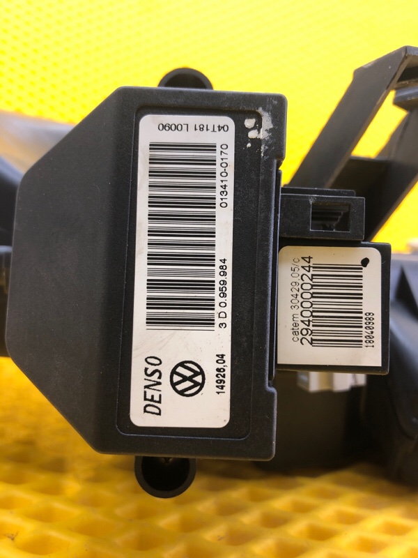 Воздуховод (дефлектор) Volkswagen Phaeton 2005 3D2