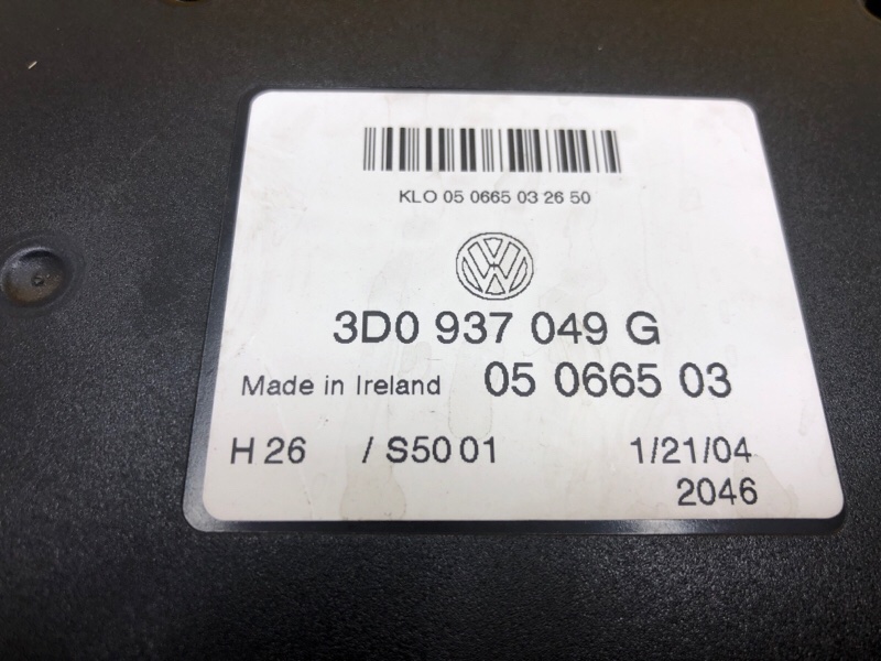 Блок управления бортовой сетью Volkswagen Phaeton 2005 3D2