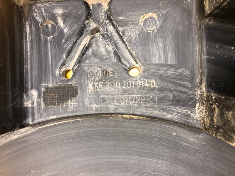 Ниша запасного колеса Volkswagen Phaeton 2005 3D2