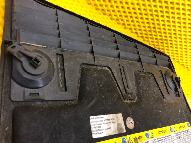 Обшивка багажника Volkswagen Phaeton 2005 3D2