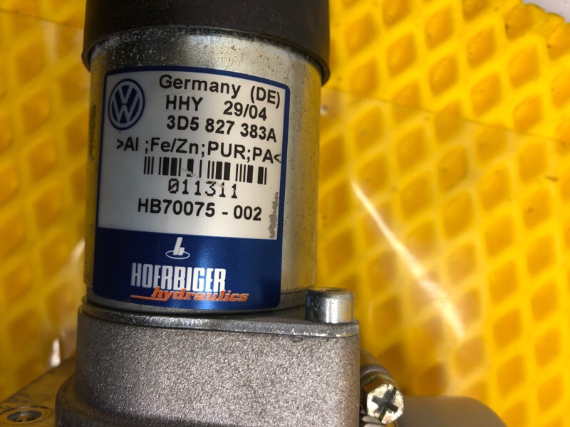 Электропривод багажника Volkswagen Phaeton 2005 3D2