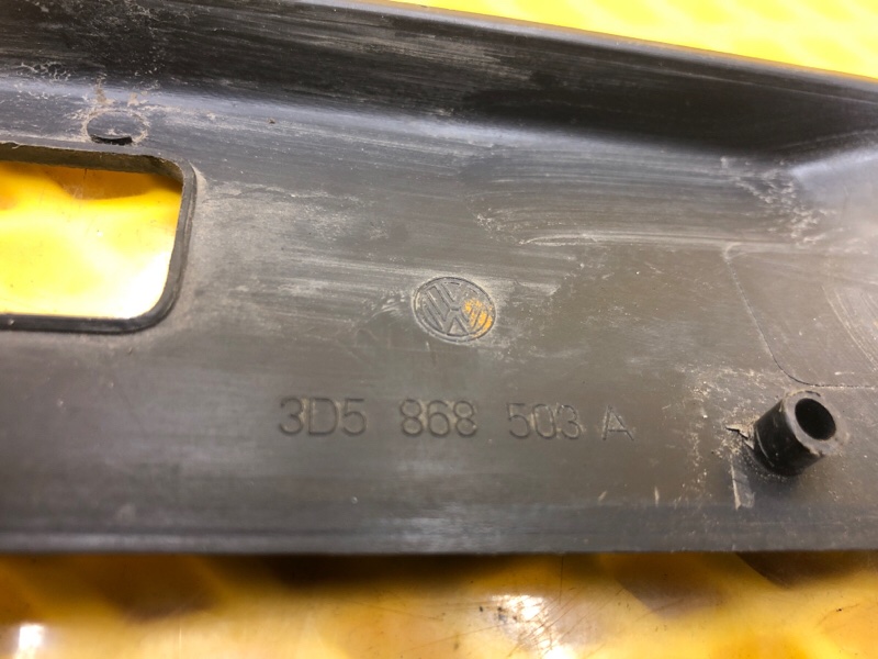 Накладка крышки багажника Volkswagen Phaeton 2005 3D2