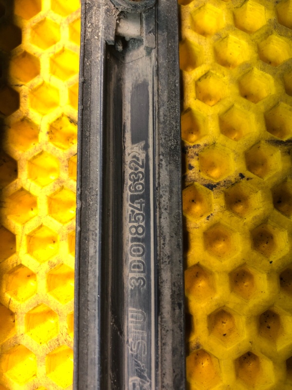 Накладка на порог Volkswagen Phaeton 2005 3D2