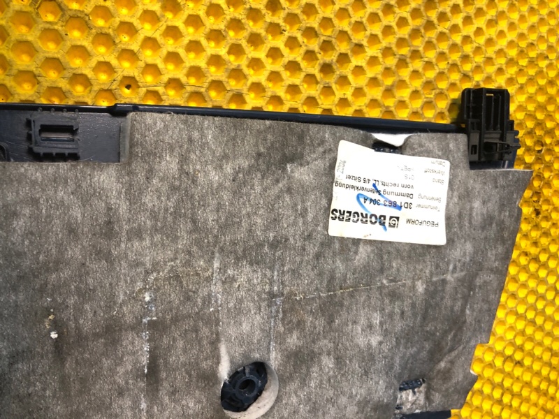 Накладка центральной консоли Volkswagen Phaeton 2005 3D2