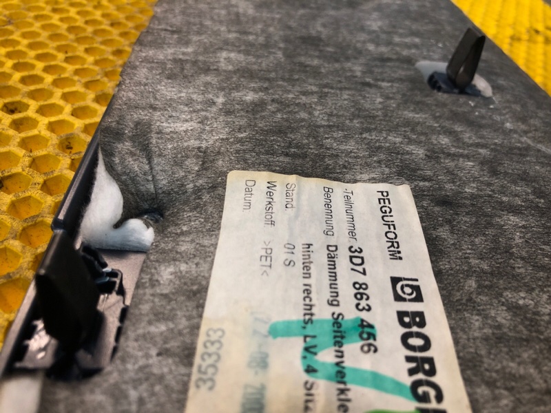 Накладка центральной консоли Volkswagen Phaeton 2005 3D2