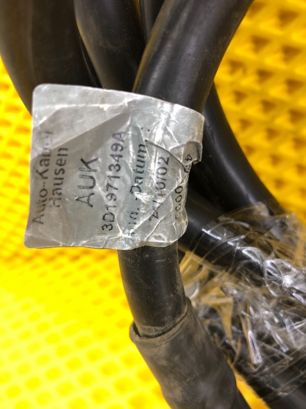 Провод высоковольтный Volkswagen Phaeton 2005 3D2