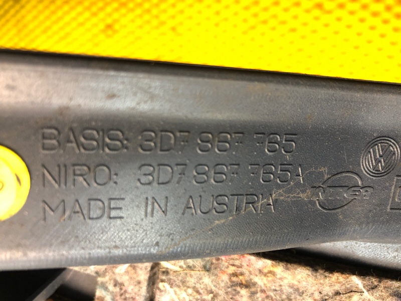 Накладка порога внутренняя левая Volkswagen Phaeton 2005 3D2