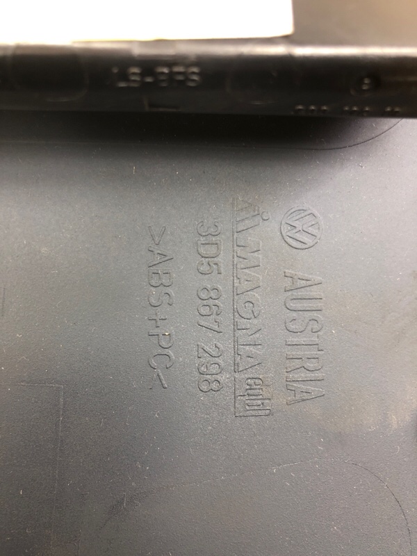 Накладка центральной стойки правая Volkswagen Phaeton 2005 3D2