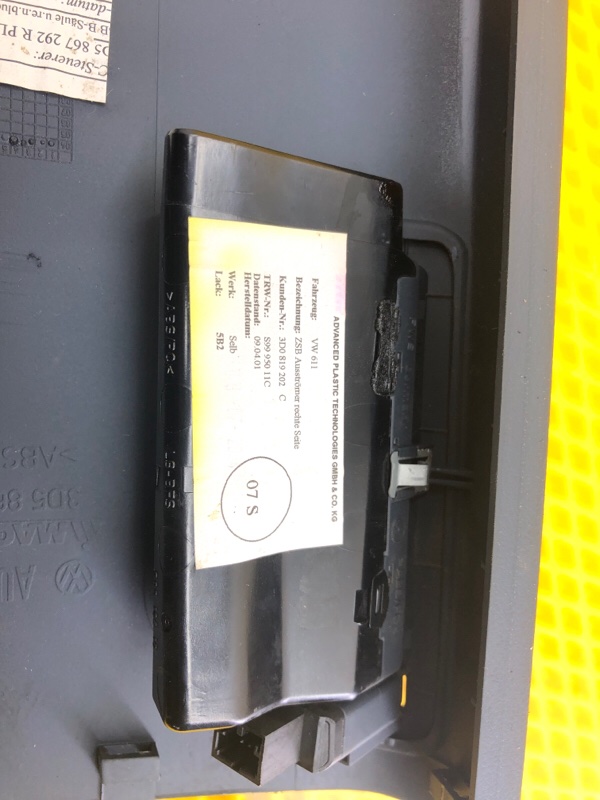 Накладка центральной стойки правая Volkswagen Phaeton 2005 3D2