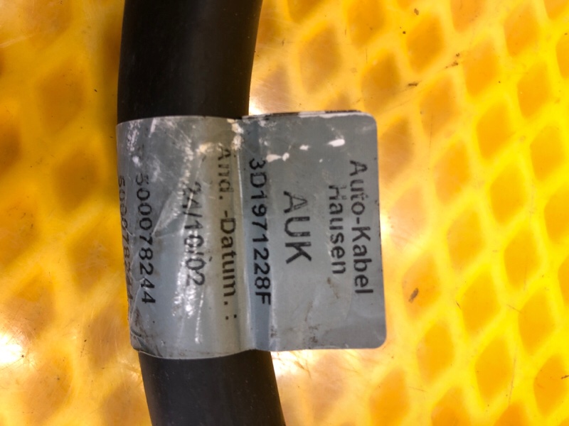 Клемма аккумуляторная + Volkswagen Phaeton 2005 3D2