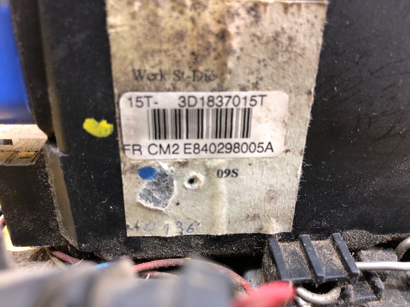 Замок двери передней левой Volkswagen Phaeton 2005 3D2