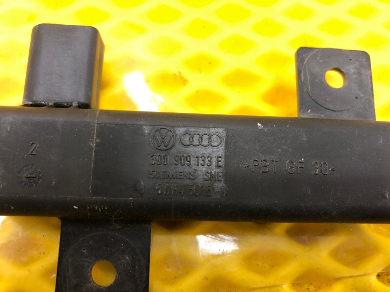 Антенна Volkswagen Phaeton 2005 3D2