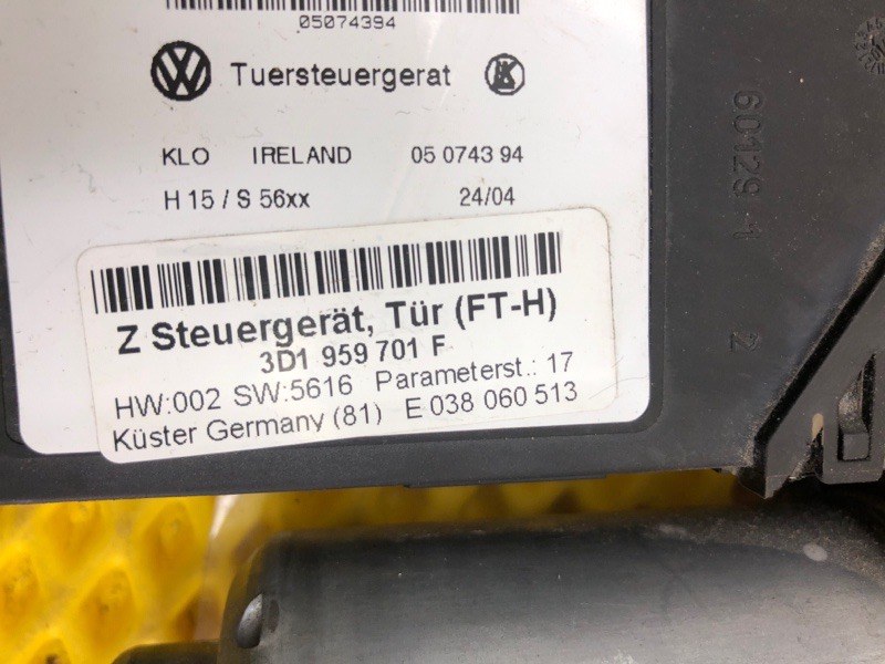 Моторчик стеклоподъемника передней левой двери Volkswagen Phaeton 2005 3D2