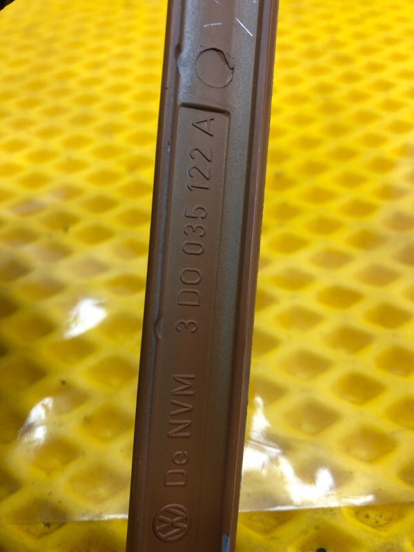 Рамка магнитолы Volkswagen Phaeton 2005 3D2