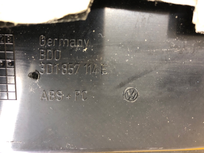 Бардачок Volkswagen Phaeton 2005 3D2