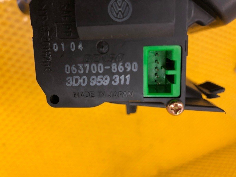 Заслонка печки Volkswagen Phaeton 2005 3D2