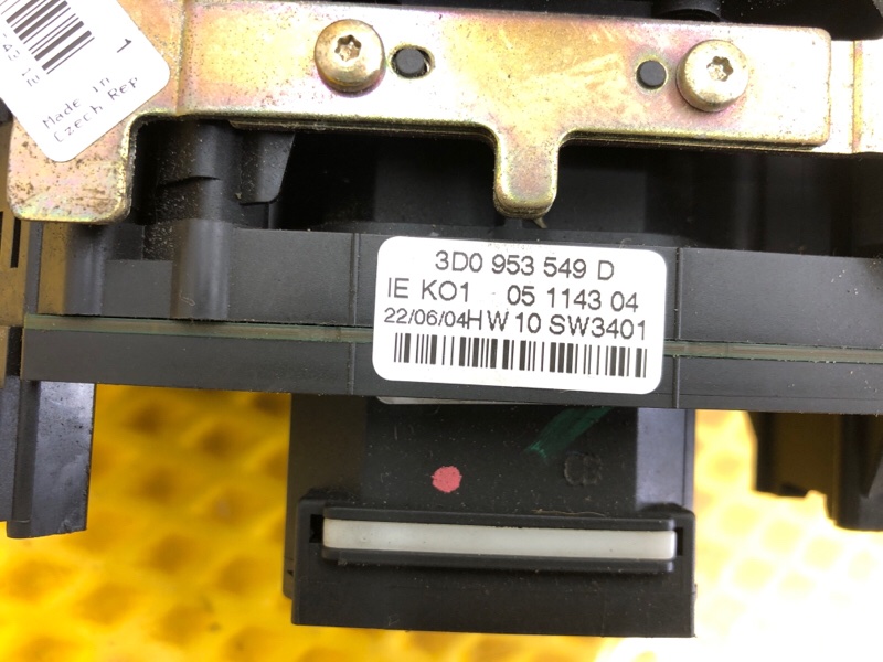 Блок подрулевой Volkswagen Phaeton 2005 3D2