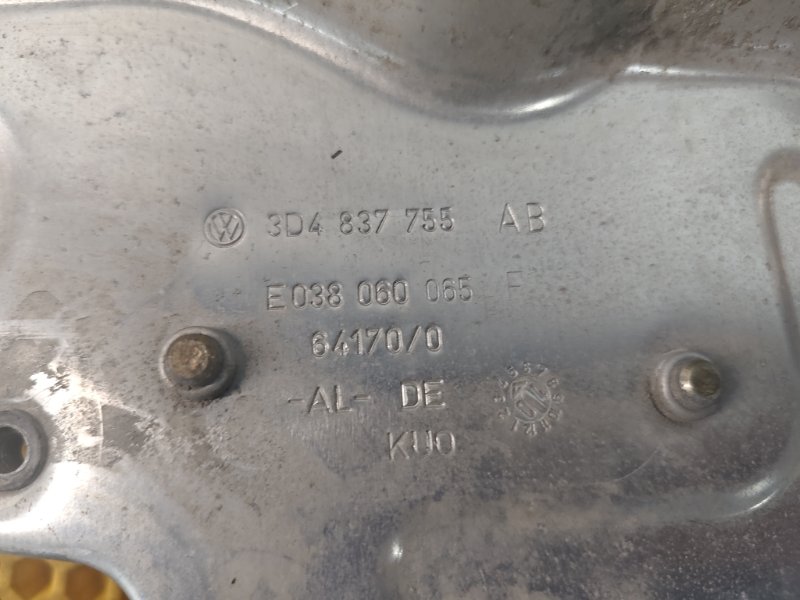 Трапеция стеклоподъемника Volkswagen Phaeton 2005 3D2