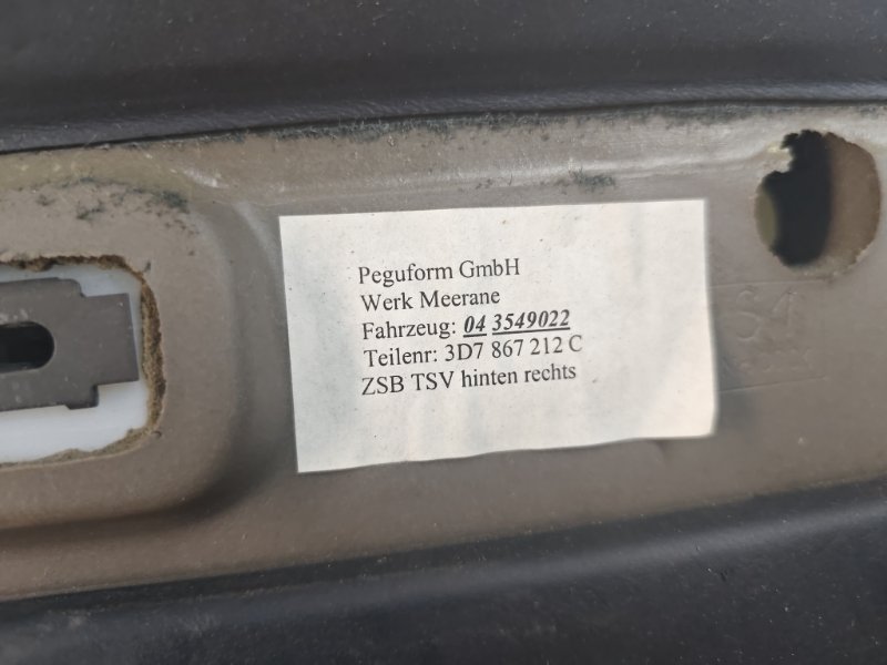 Обшивка двери (карта) Volkswagen Phaeton 2005 3D2