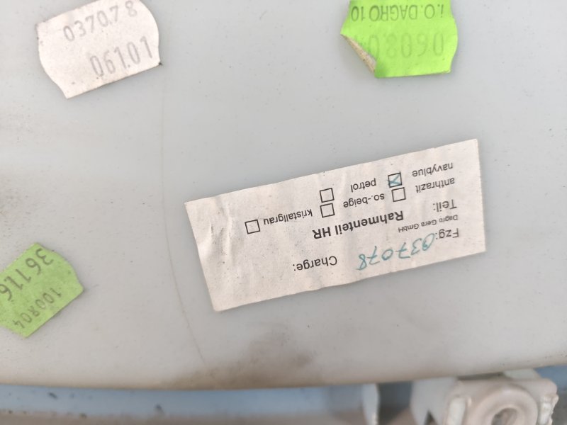 Обшивка двери (карта) Volkswagen Phaeton 2005 3D2