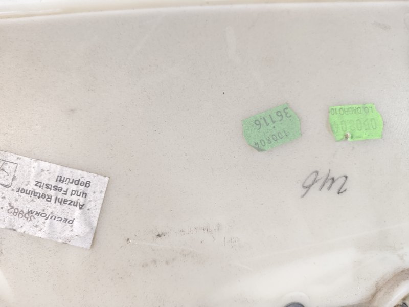 Обшивка двери (карта) Volkswagen Phaeton 2005 3D2