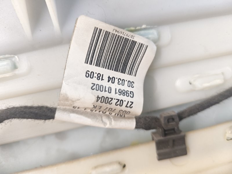 Обшивка двери (карта) Volkswagen Phaeton 2005 3D2