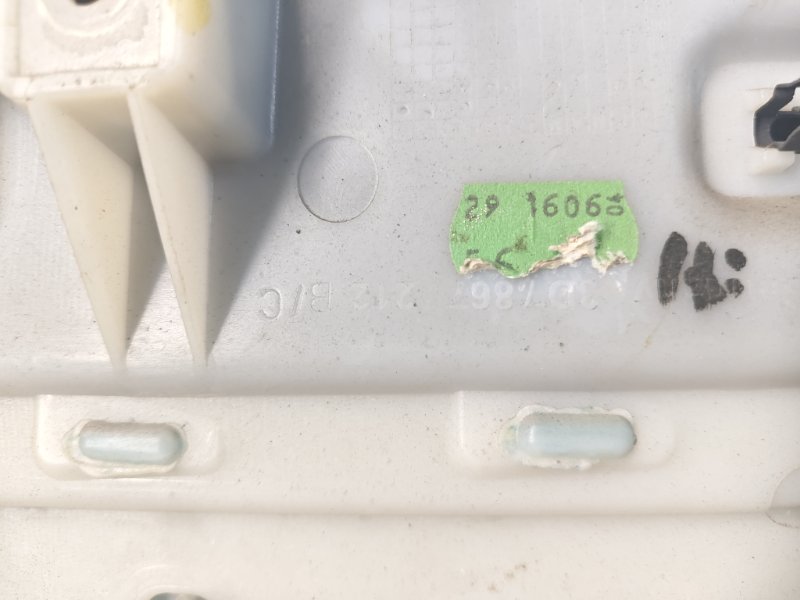 Обшивка двери (карта) Volkswagen Phaeton 2005 3D2