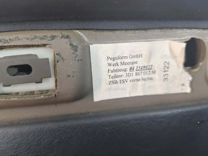 Обшивка двери (карта) Volkswagen Phaeton 2005 3D2