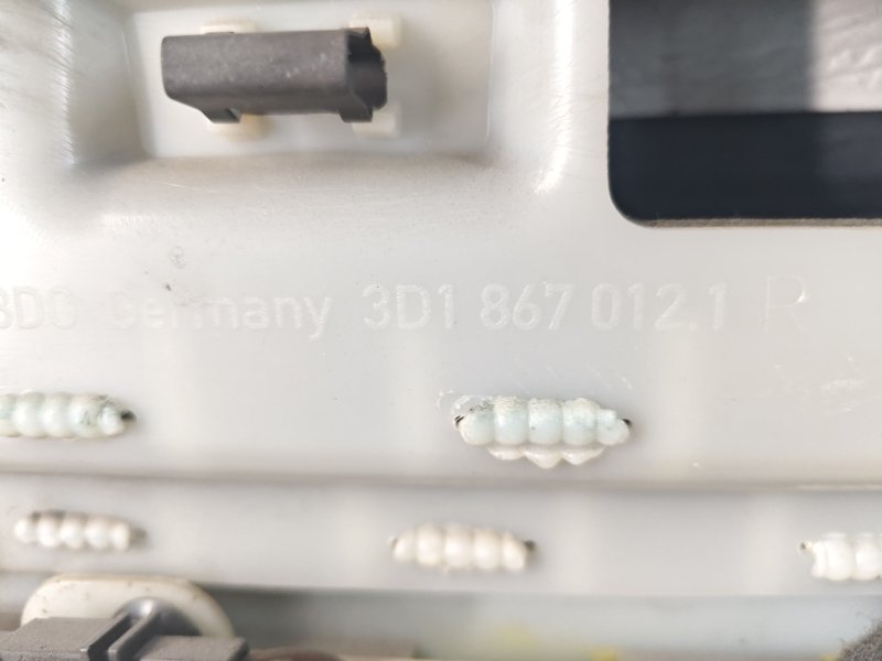 Обшивка двери (карта) Volkswagen Phaeton 2005 3D2