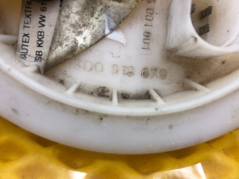 Фланец топливного насоса Volkswagen Phaeton 2005 3D2