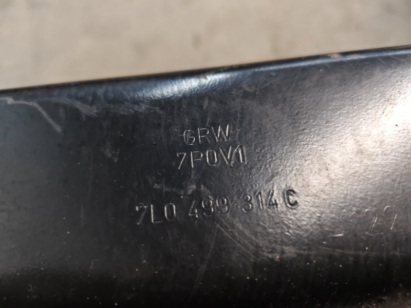 Подрамник двигателя Audi Q7 2014 4L