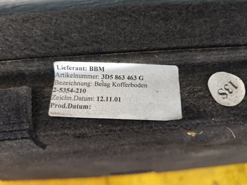 Коврик багажника Volkswagen Phaeton 2005 3D2