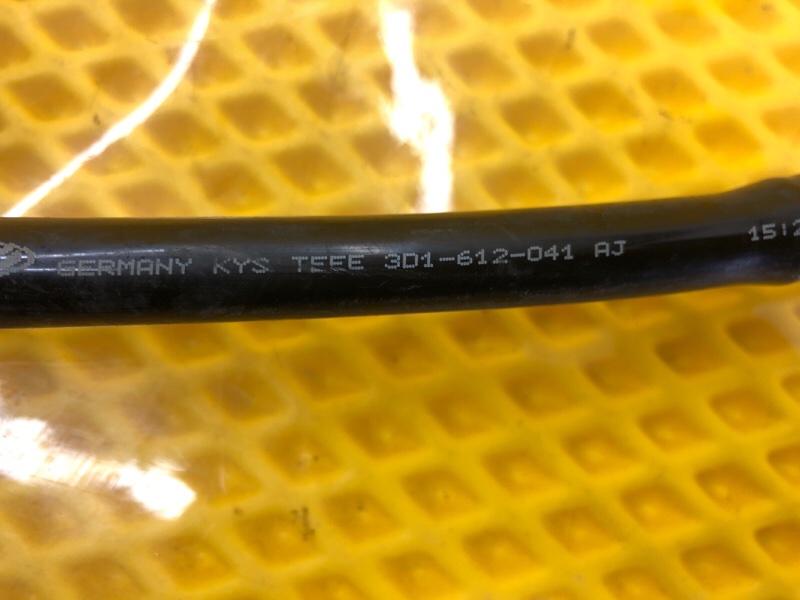 Трубка вакуумная Volkswagen Phaeton 2005 3D2