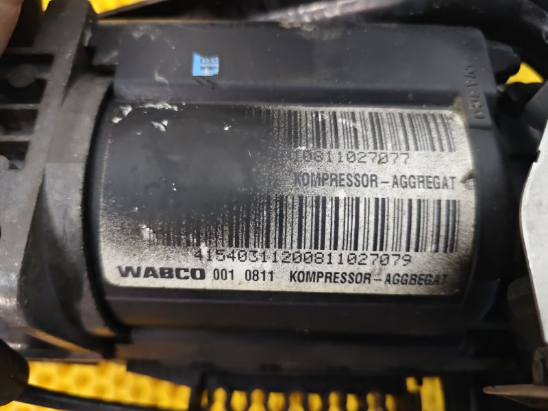 Компрессор пневмоподвески Volkswagen Phaeton 2005 3D2