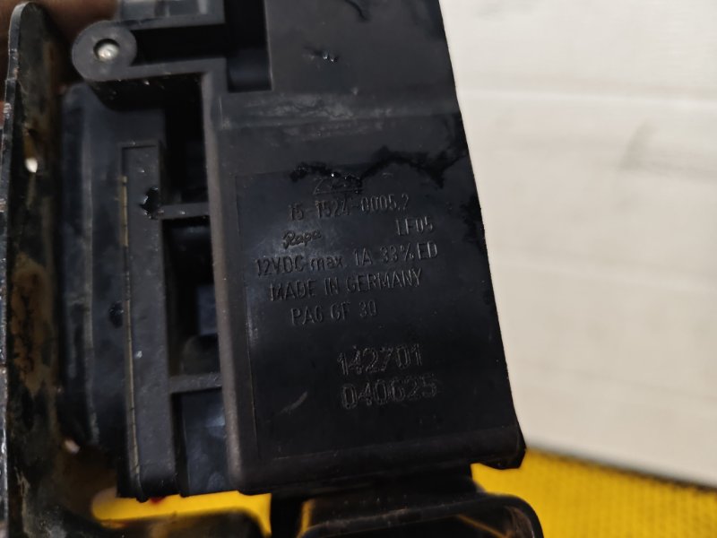 Блок клапанов пневмоподвески Volkswagen Phaeton 2005 3D2