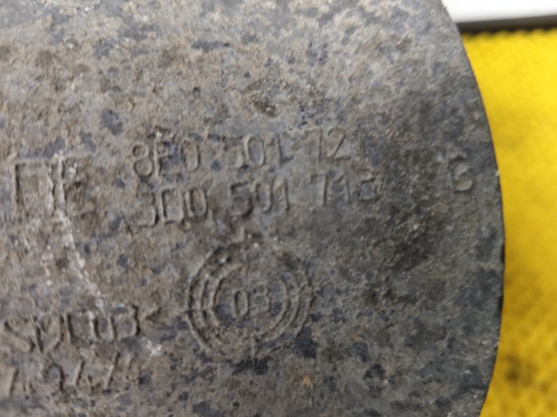 Кожух Volkswagen Phaeton 2005 3D2