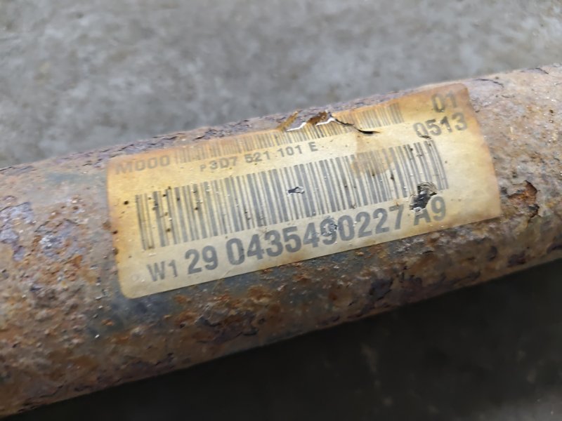 Вал карданный задний Volkswagen Phaeton 2005 3D2