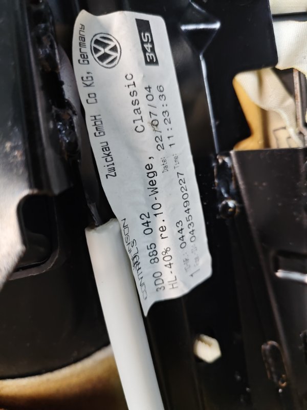 Задний диван Volkswagen Phaeton 2005 3D2