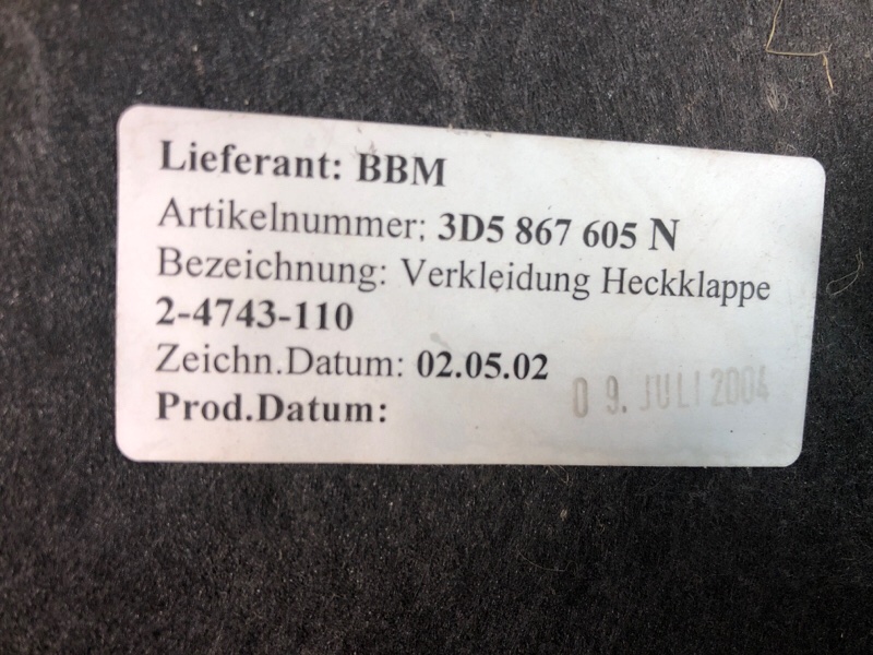 Обшивка крышки багажника Volkswagen Phaeton 2005 3D2