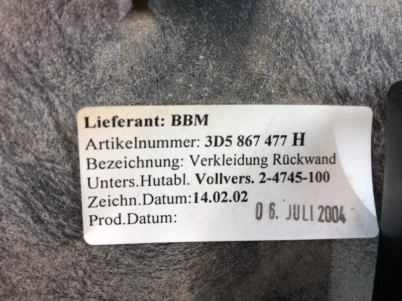 Обшивка багажника Volkswagen Phaeton 2005 3D2