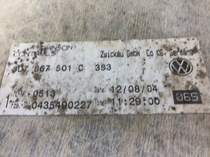 Обшивка потолка Volkswagen Phaeton 2005 3D2