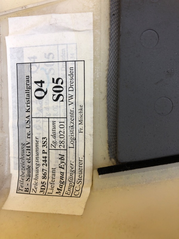 Обшивка стойки Volkswagen Phaeton 2005 3D2