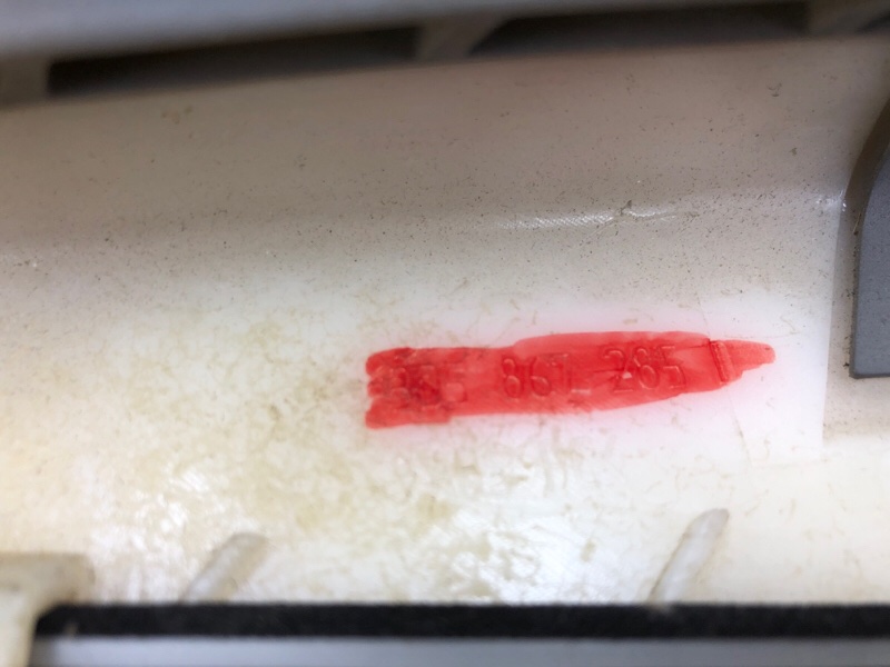 Обшивка стойки Volkswagen Phaeton 2005 3D2