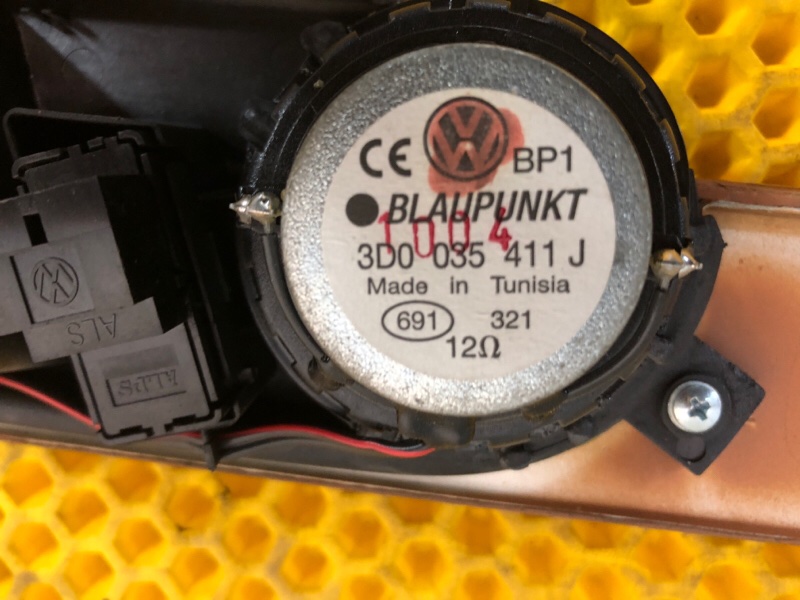 Накладка декоративная задней левой двери Volkswagen Phaeton 2005 3D2