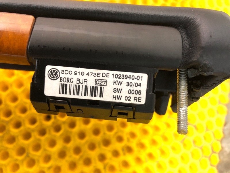 Декоративная накладка Volkswagen Phaeton 2005 3D2