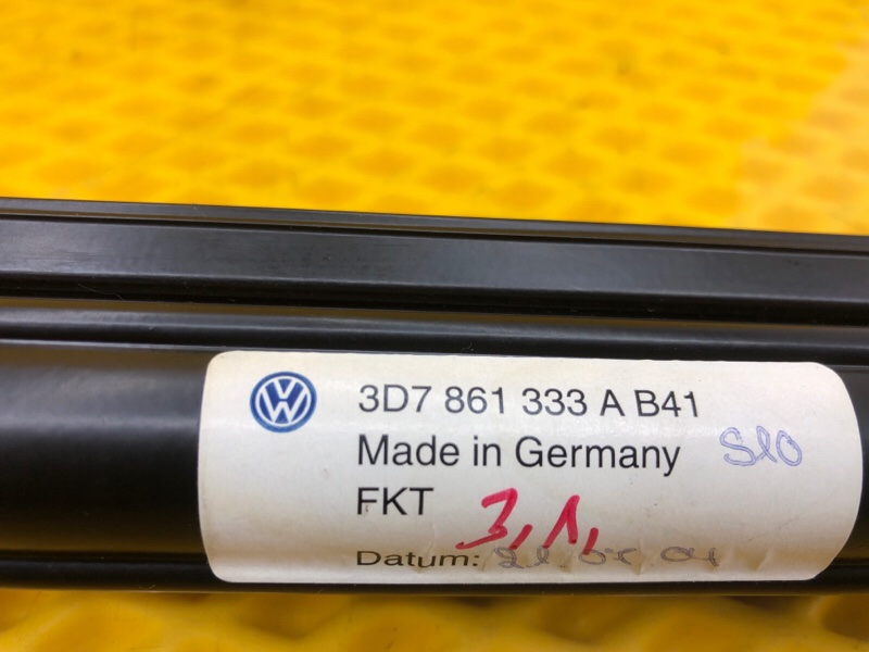 Шторка солнцезащитная Volkswagen Phaeton 2005 3D2